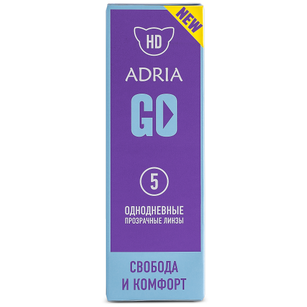 Adria GO (5 линз)